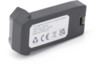 Аккумулятор 3.85V 730 mAh 2.81Wh для квадрокоптера MJX V1 - 822047