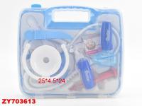 Игровой набор Shenzhen Toys Доктор - JB203188