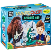 Французские опыты Науки с Буки Bondibon, МИКРОСКОП | Мамонты - ВВ4202