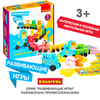Настольная развивающая игра «УЧИМСЯ СЧИТАТЬ» Bondibon - ВВ4779