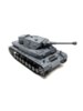 Радиоуправляемый танк Heng Long Panzer IV (F2 Type) Original V7.0 RTR масштаб 1:16 2.4G - 3859-1 V7.0