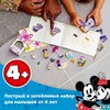 Конструктор LEGO Магазин мороженого Минни - 10773