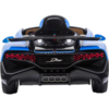 Детский электромобиль Bugatti Divo (синий, 12V) - HL338-BLUE