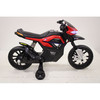 Электромотоцикл RiverToys МОТО JT5158