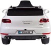 Электромобиль Hollicy Porsche Cayenne Style SX1688