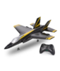 Радиоуправляемый самолет Fei Xiong F35 (EPP) 2.4G - FX835