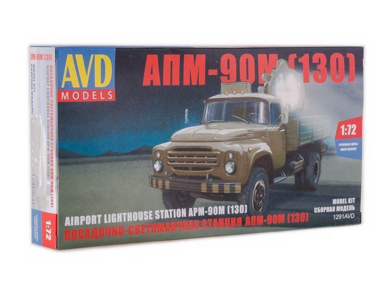 Сборная модель AVD Прожекторная установка АПМ-90М (130), масштаб 1:72 - 1291AVD