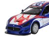 Машина Автопанорама Maserati Gran Turismo MC GT4, синий, масштаб 1:32, свет, звук, инерция - JB1251322