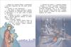 Книга Читаю хорошо. Оливер Твист - 35975-no