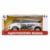 Радиоуправляемый внедорожник Наша Игрушка Граффити - 6141D