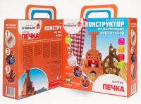 Конструктор BRICKMASTER 301 Печка (103 детали) - 301