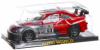 Инерционная машина Racing 2319 - В28667