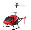 Радиоуправляемый вертолет Syma S5H RTF 2.4G - S5H