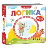 Книга Malamalama Чудо-пазлы Логика - 34575-6