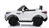 Электромобиль Land Rover Discovery 12V