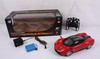 Радиоуправляемый автомобиль Joy Toy 9383C - М43668