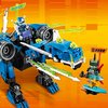 Конструктор LEGO Ninjago Кибердракон Джея - 71711