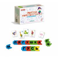 Настольная игра №24 *Стану отличником* - Азбука - 1124