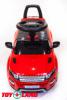 Каталка ToyLand Range Rover Evoque 348
