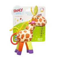 Мягкая подвеска Fancy *Вибрирующий жирафик* - VIBR0