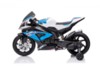 Электромотоцикл BMW JT5001