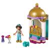 Конструктор LEGO Disney Princess Башенка Жасмин - 41158