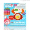 Музыкальная игрушка Малышарики *Крабики* - MSH0303-006