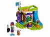 Конструктор LEGO Friends Комната Мии - 41327