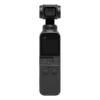 Стедикам DJI Osmo Pocket - dji-osmo-pocket