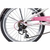 Велосипед Novatrack Butterfly 20*, белый-розовый - 20SH6V.BUTTERFLY.PN9