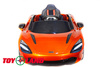 Электромобиль ToyLand Mclaren DKM720S
