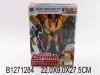 Робот-трансформер свет, звук B1271284 - JB400915
