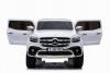 Электромобиль XMX Mercedes-Benz X-Class 4WD XMX606
