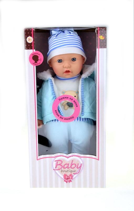 Кукла Baby boutique, 40 см, озвученная - PT-00961