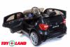 Электромобиль ToyLand Mercedes-Benz A45
