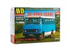 Сборная модель AVD Автобус ТС-3965 (53А), масштаб 1:43 - 4063AVD