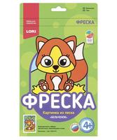 Фреска. Картина из песка *Бельчонок* - Пз|Ф-010