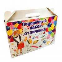 Набор отличника, дизайн для девочек - 80273