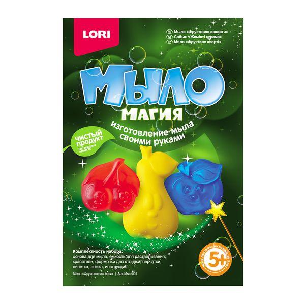 Набор для изготовления мыла Lori *Мыло Магия*, Фруктовое ассорти -  Р60304
