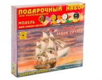 Сборная модель корабля *Фрегат *Боном Ричард* - Подарочный набор 1:400 - ПН140001
