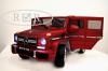Электромобиль RiverToys Mercedes-Benz G63