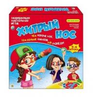 Настольная игра Хитрый нос - ИН-6412