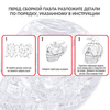 Пазл 3D Bondibon МАГИЯ КРИСТАЛЛОВ «ЧЕРЕП», 49 элементов - ВВ5230