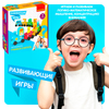 Настольная развивающая игра «УЧИМСЯ СЧИТАТЬ» Bondibon - ВВ4779
