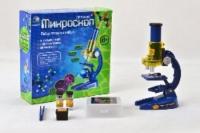 Микроскоп с аксессуарами - JB1000092