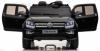 Электромобиль Dongma Volkswagen Amarok 4WD MP4