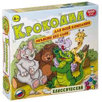 Настольная игра Крокодил GF010T - Р95734