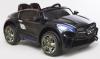 Электромобиль Joy Automatic Mercedes S