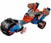 Конструктор LEGO Nexo Knights Молниеносная машина Мэйси - 70319