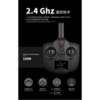 Радиоуправляемый истребитель самолет WL Toys F16 RTF 2.4G - A290